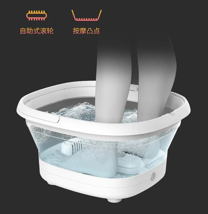 可以加热带按摩的洗脚盆,全自动折叠按摩洗脚盆