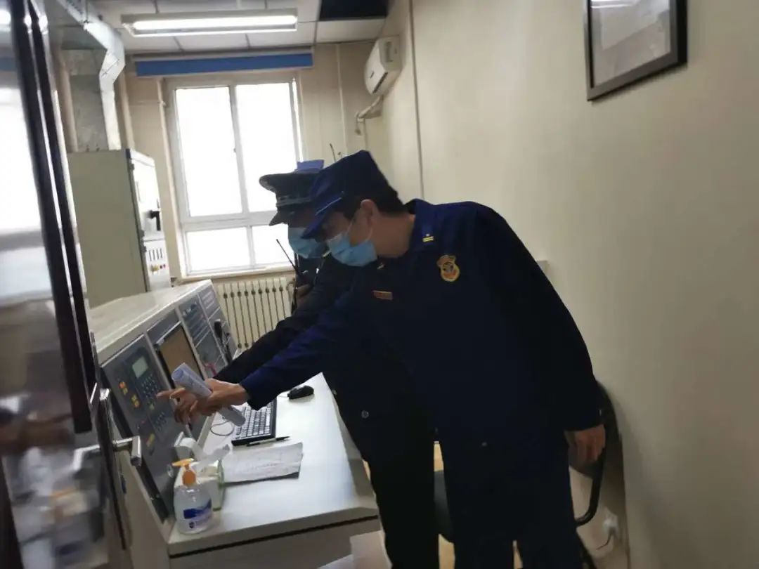 北京防火直播开学第一课,北京防火复课通知