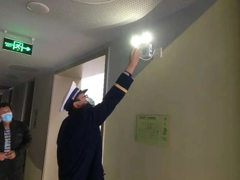 北京防火直播开学第一课,北京防火复课通知