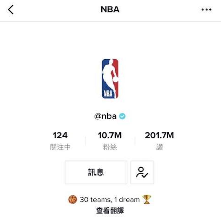 哪些球星用tiktok,无球可打的巨星