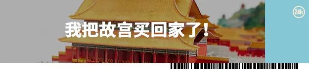 母亲节倒计时3天！*窥偷**了我朋友的礼物清单，他们也太会送了吧