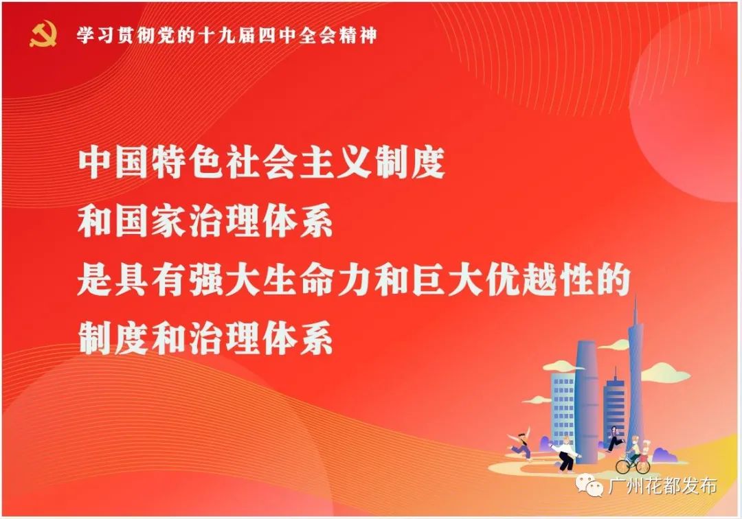 花都区哪里有免费羽毛球馆,花都体育馆羽毛球馆免费开放吗