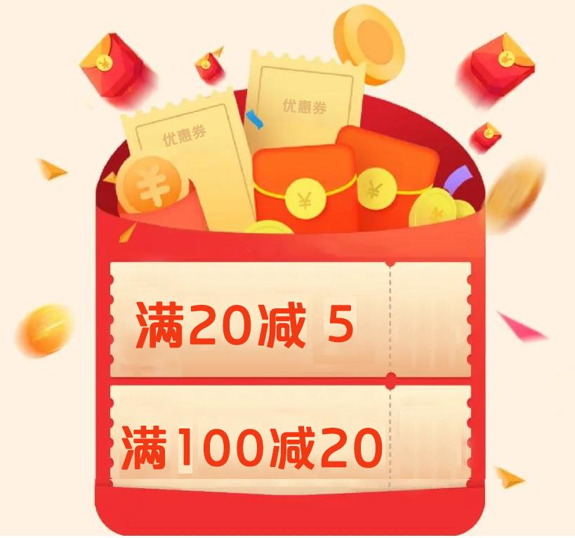 云闪付最新一轮优惠券什么时候领,云闪付惠民优惠券领取