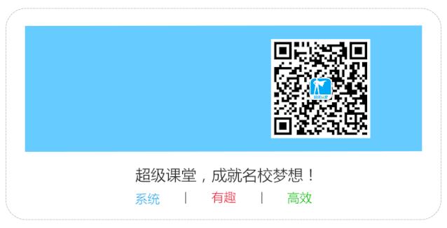 用文言文的方式讲网络流行语,网络流行语用诗词怎么说