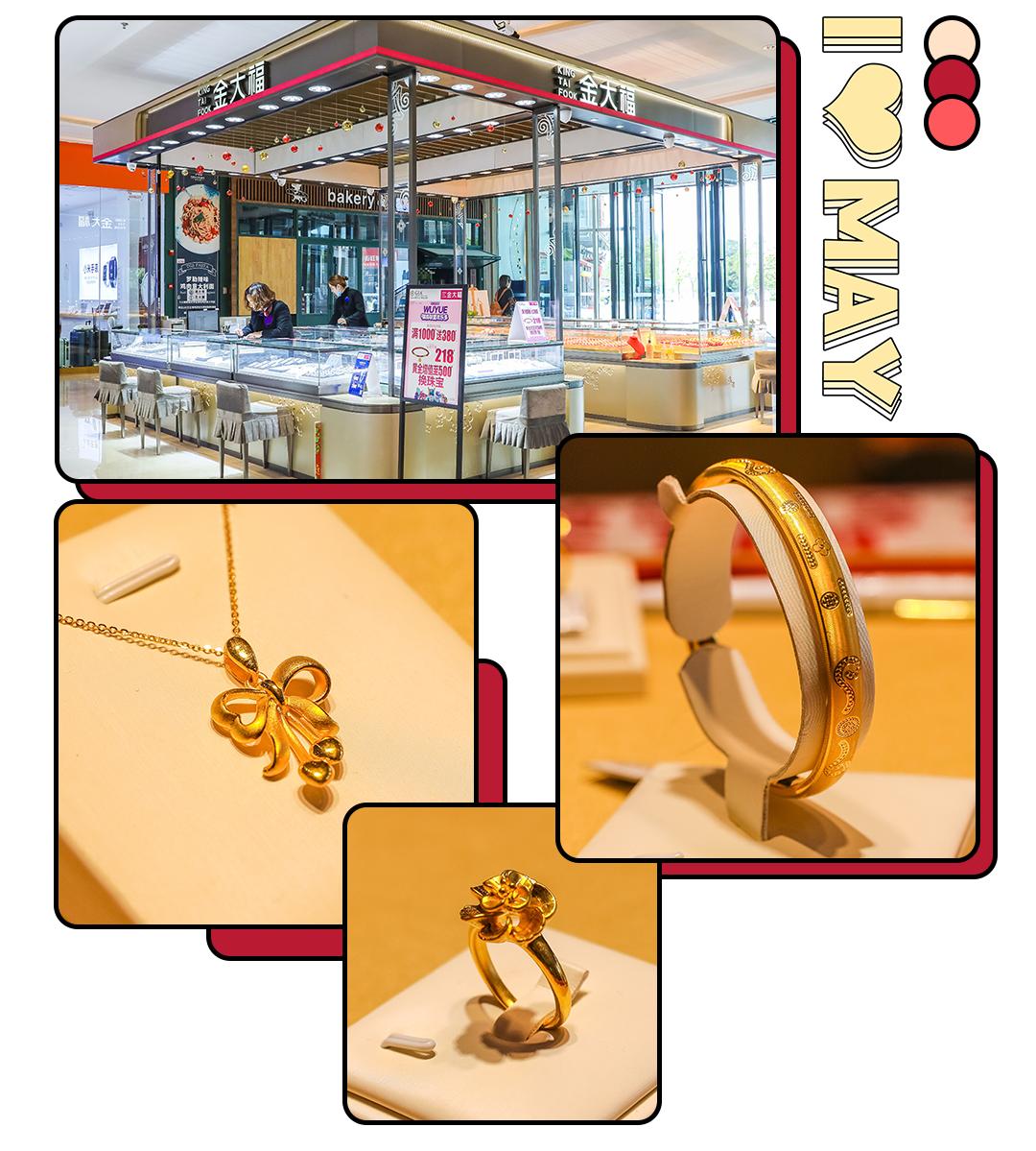 随便搞搞就是1折，消费51元就可抽雅诗兰黛套装，怕就只有吾悦能行了吧