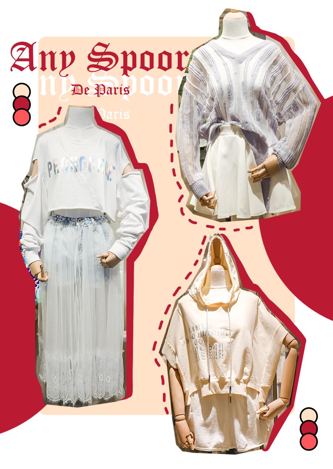 随便搞搞就是1折，消费51元就可抽雅诗兰黛套装，怕就只有吾悦能行了吧