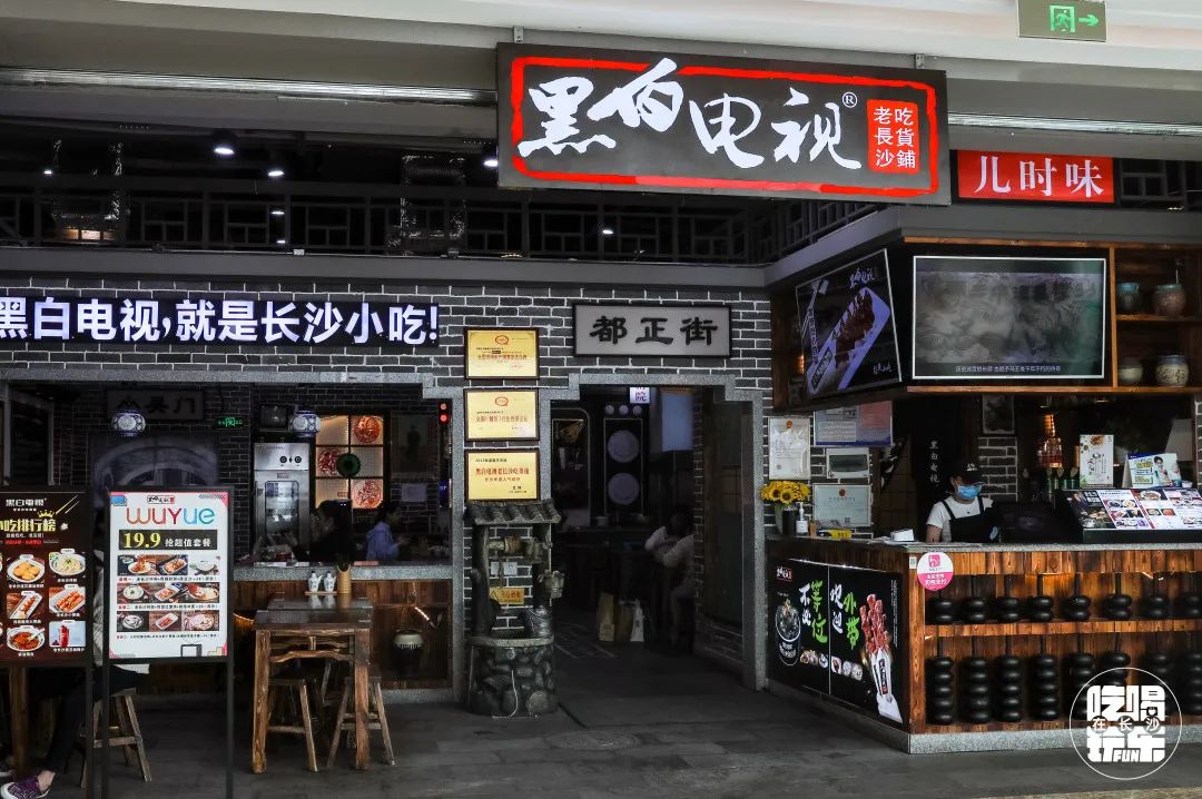 随便搞搞就是1折，消费51元就可抽雅诗兰黛套装，怕就只有吾悦能行了吧