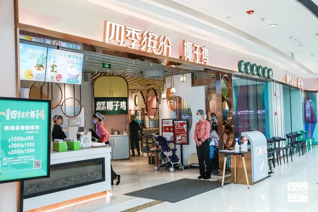 随便搞搞就是1折，消费51元就可抽雅诗兰黛套装，怕就只有吾悦能行了吧