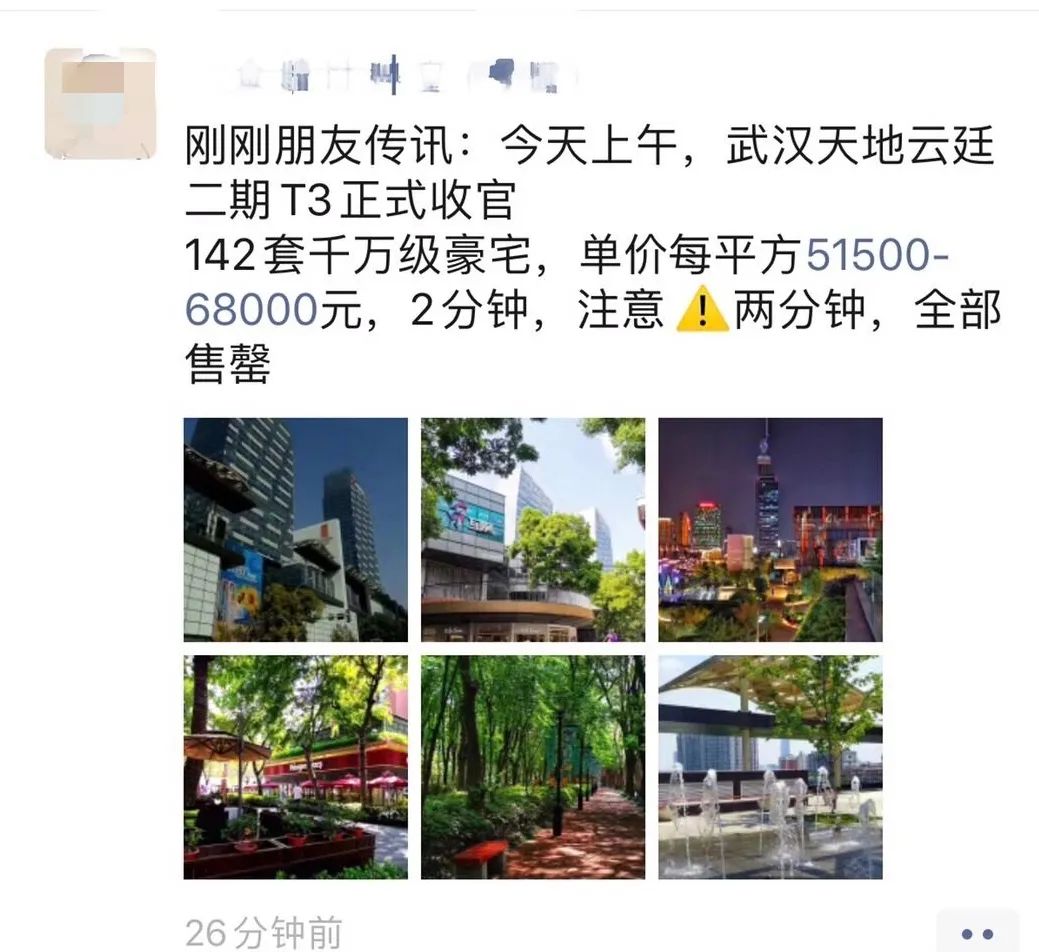 武汉开车1.5小时|通透如琉璃的“蓝丝绸”湖，有人在湖畔造了500亩撒欢营地「432集」