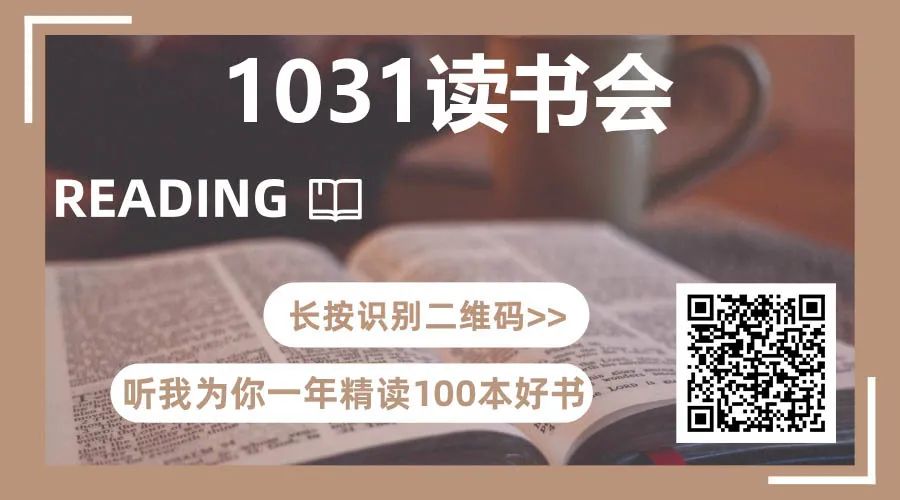 湿气不走，又胖又丑！睡前一贴，逼走体内20多年的湿寒，轻松甩掉失眠、大肚腩
