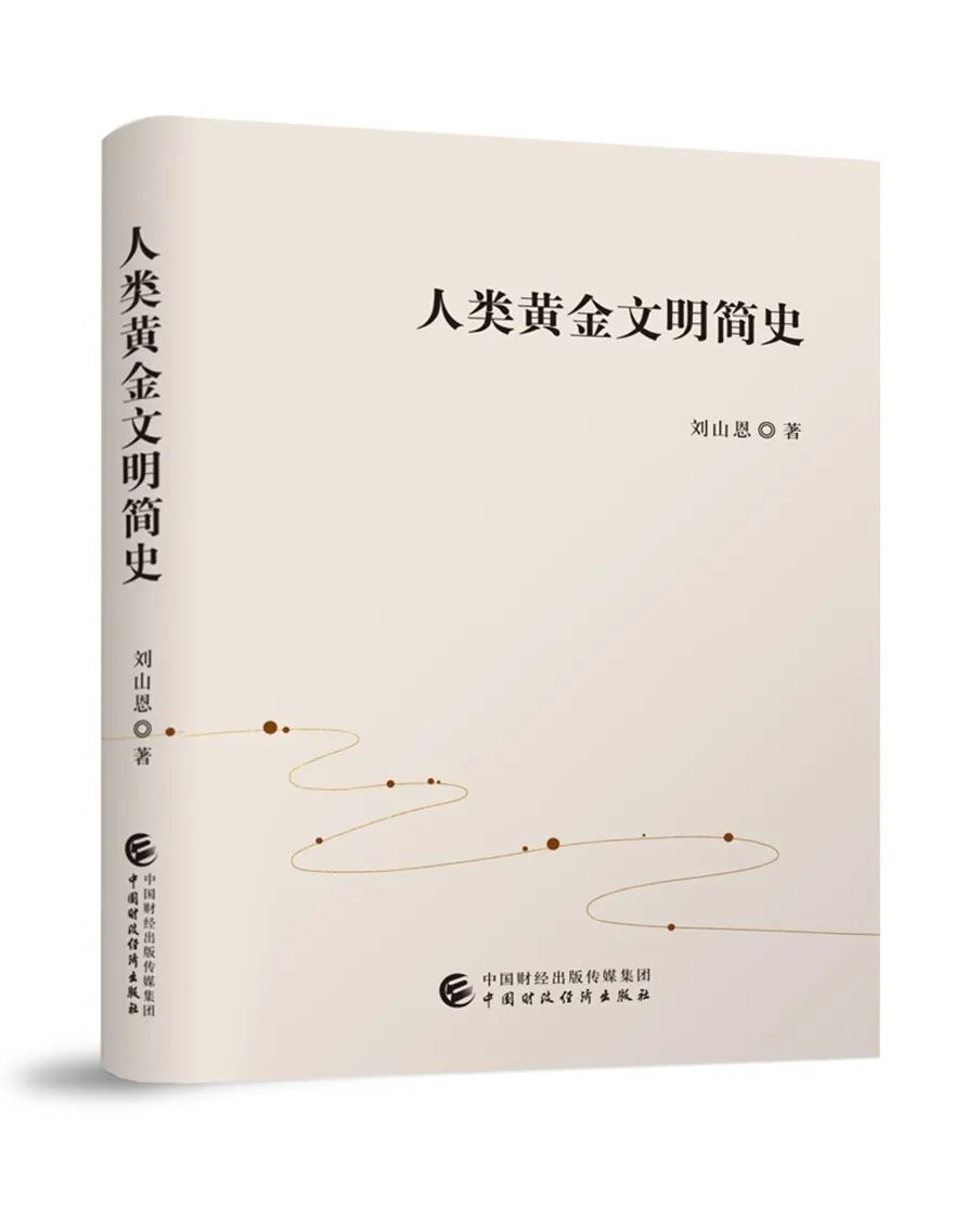 4.23世界读书日新闻,4.23世界读书日好书推荐及朗诵