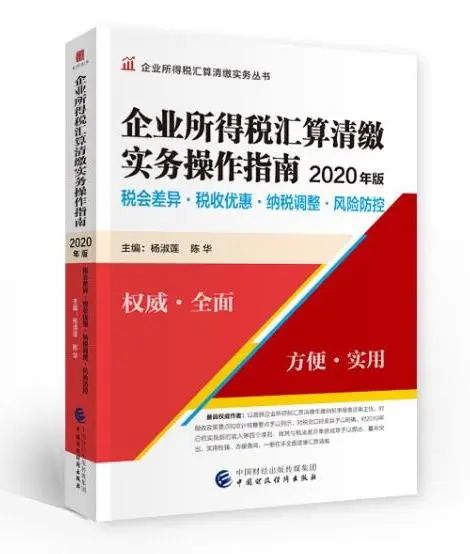 4.23世界读书日新闻,4.23世界读书日好书推荐及朗诵
