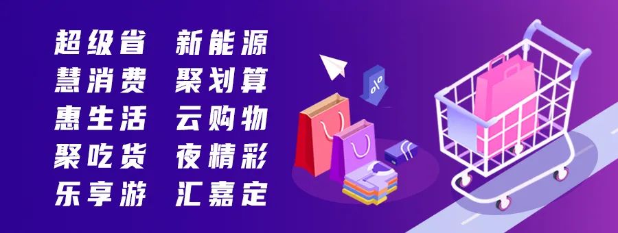 请珍惜这个夏天！哪些疾病适合冬病夏治？嘉定老中医有话对你说→