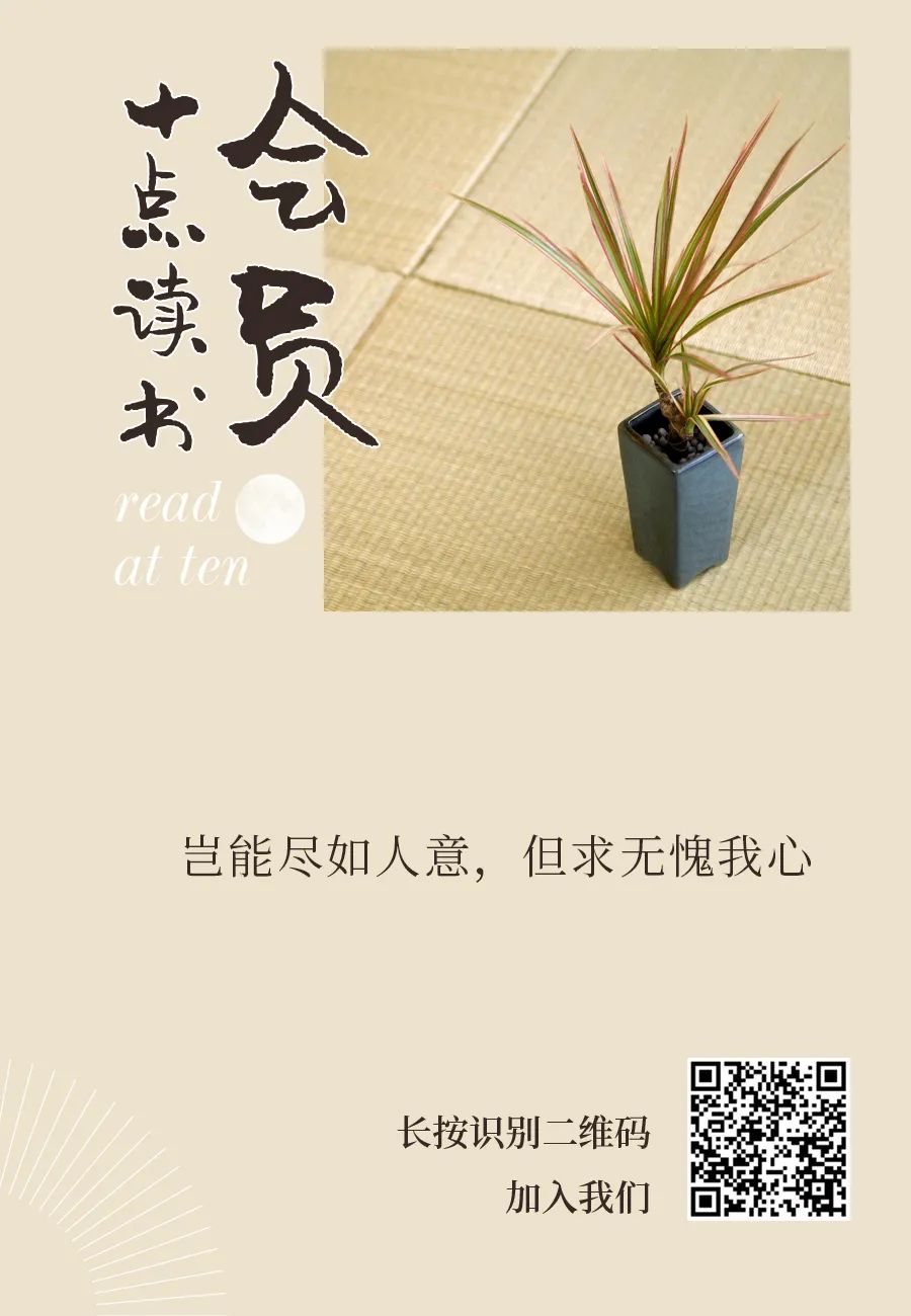 忍不住生气的时候请默念四句话,生气的时候默念这四句话