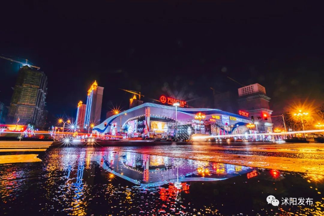 沭阳发布携手万达广场，给大家送“福利”啦！