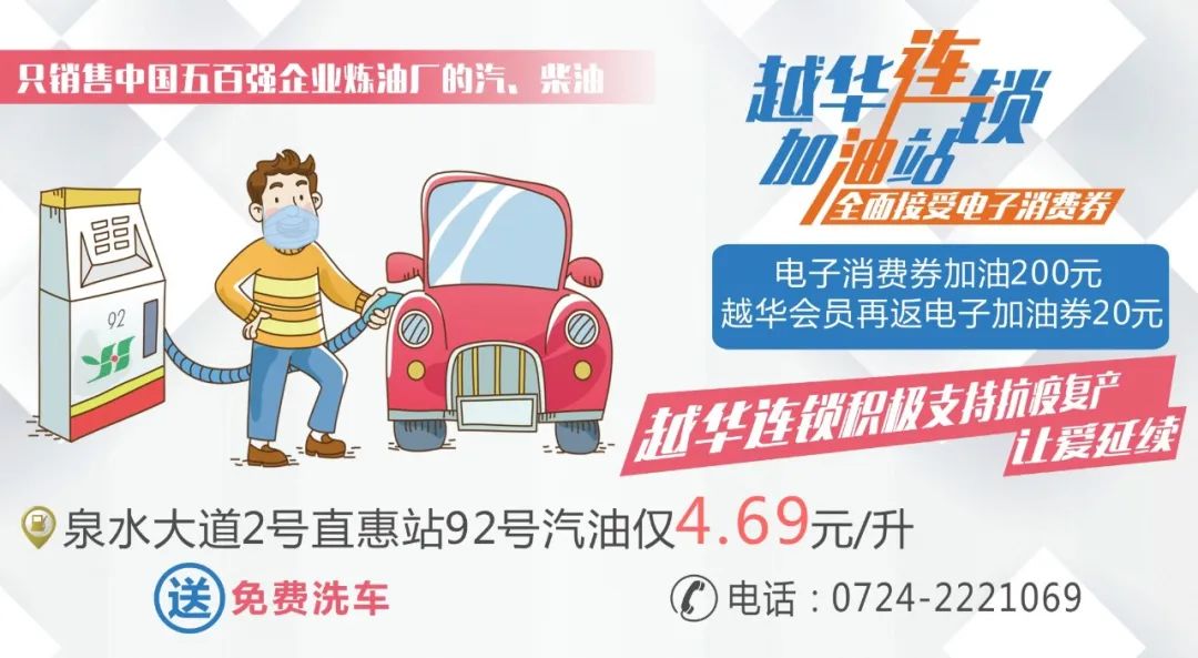 荆门化工企业名单,荆门十大吃香企业名单