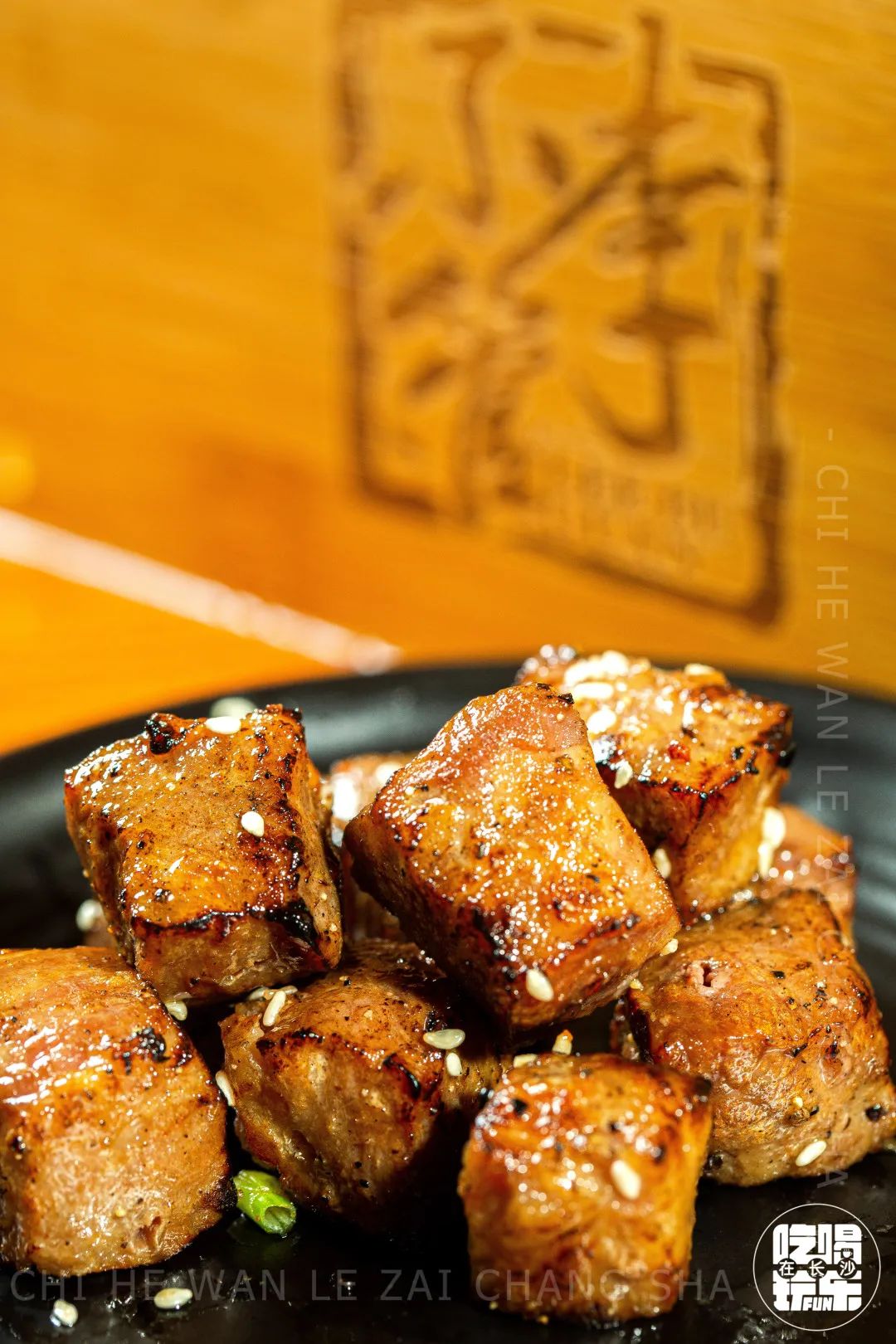 思聪都打卡过的这家成都烧烤店来长沙啦！网红猪鼻筋免费送