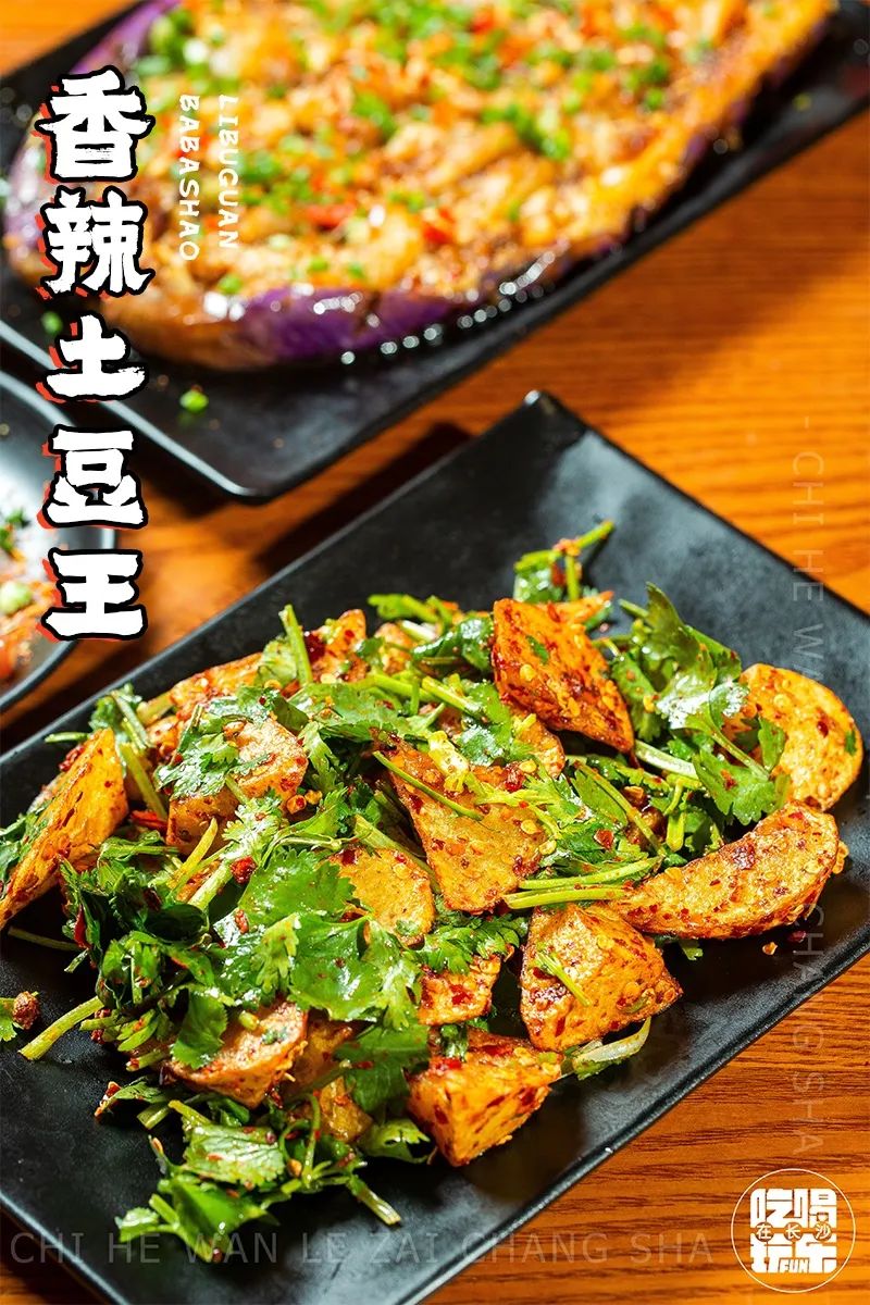 思聪都打卡过的这家成都烧烤店来长沙啦！网红猪鼻筋免费送