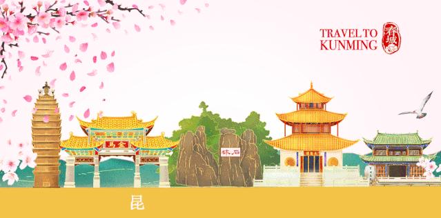 潮享玩昆明,昆明潮玩集合