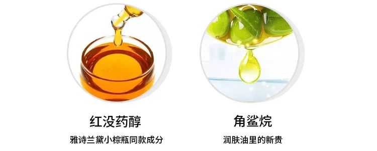 猕猴桃脱毛产品推荐,屈臣氏永久不再生毛的脱毛膏