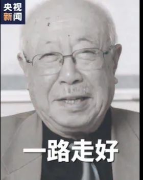 绵阳副校长骚扰事件后续,绵阳官方通报副校长涉性骚扰学生