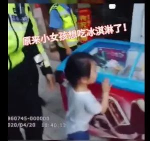 绵阳副校长骚扰事件后续,绵阳官方通报副校长涉性骚扰学生