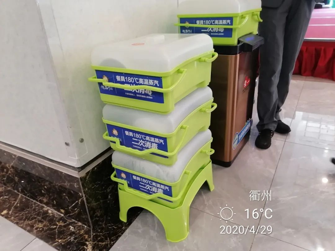 “有礼”不放假新风过五一！衢州餐馆公筷红黑榜出炉！