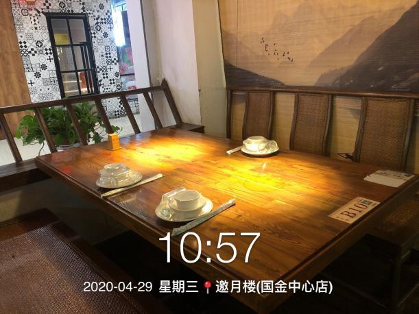 “有礼”不放假新风过五一！衢州餐馆公筷红黑榜出炉！