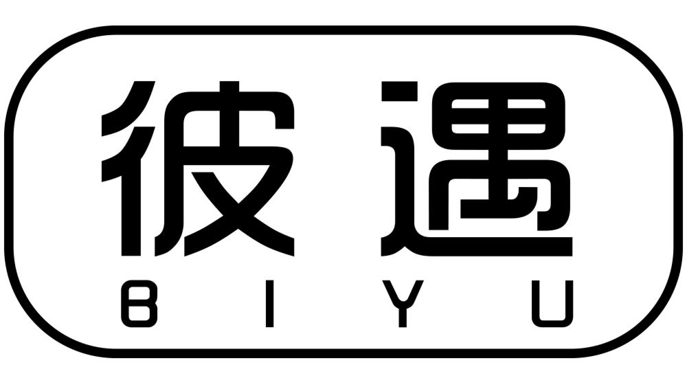 郑州看直播带货,郑州带货红色衣服