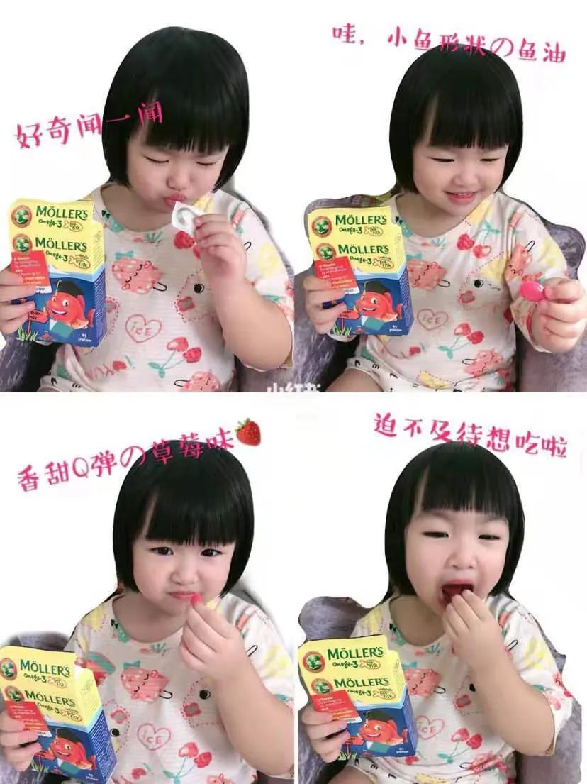 挪威鳕鱼dha,挪威销量第一的鱼油