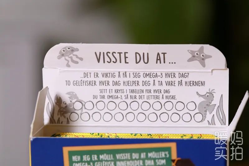 挪威鳕鱼dha,挪威销量第一的鱼油