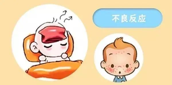 幼升小家长看不到信息,幼升小疫苗接种没有接种完怎么办