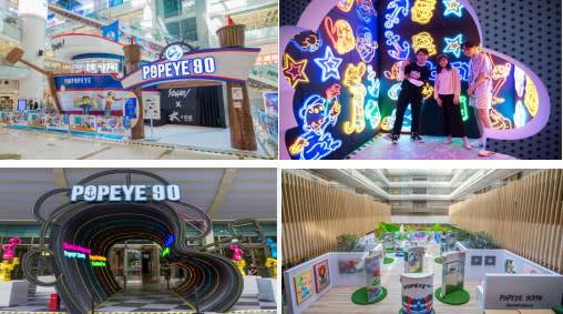 流量蓝海在哪里看,流量红海下营销新模式