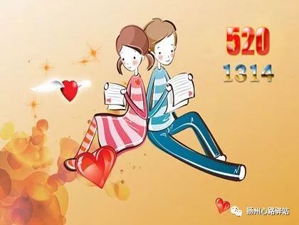 单身小伙伴关注！江都融媒体中心要给你免费“派”对象