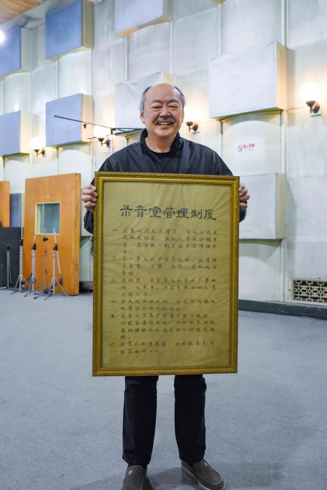 崔健早期录像视频 (崔健用的音箱)