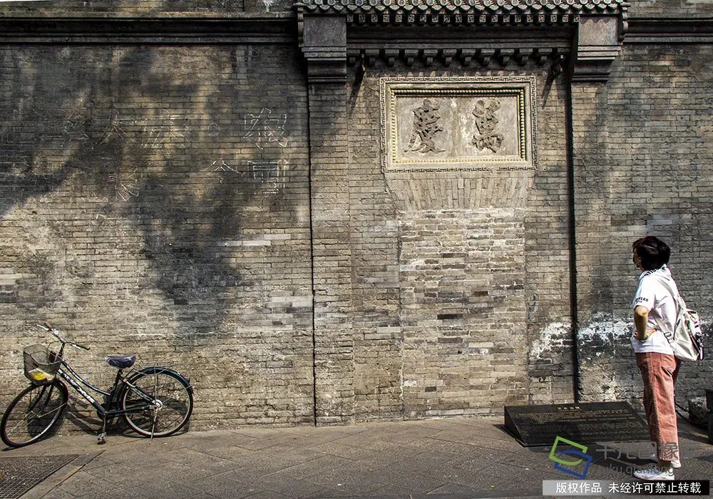 没有预约到？来，带你“云游”南锣