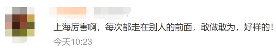 上海交大22年劝退学生名单,上海交大辞退二十一名研究生