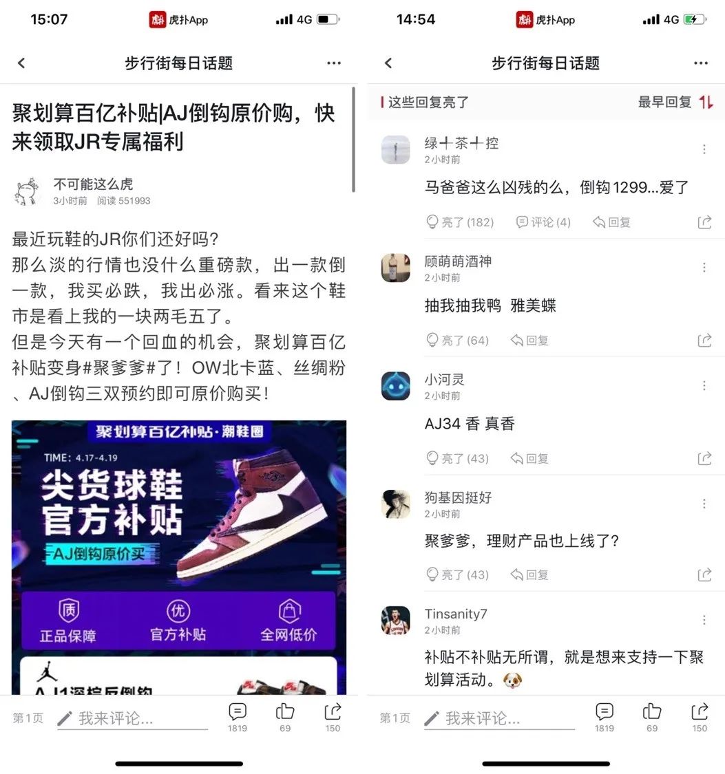 鍚庢氮鏉ヨ鍚庣画,鍚庢氮鏉ヨ