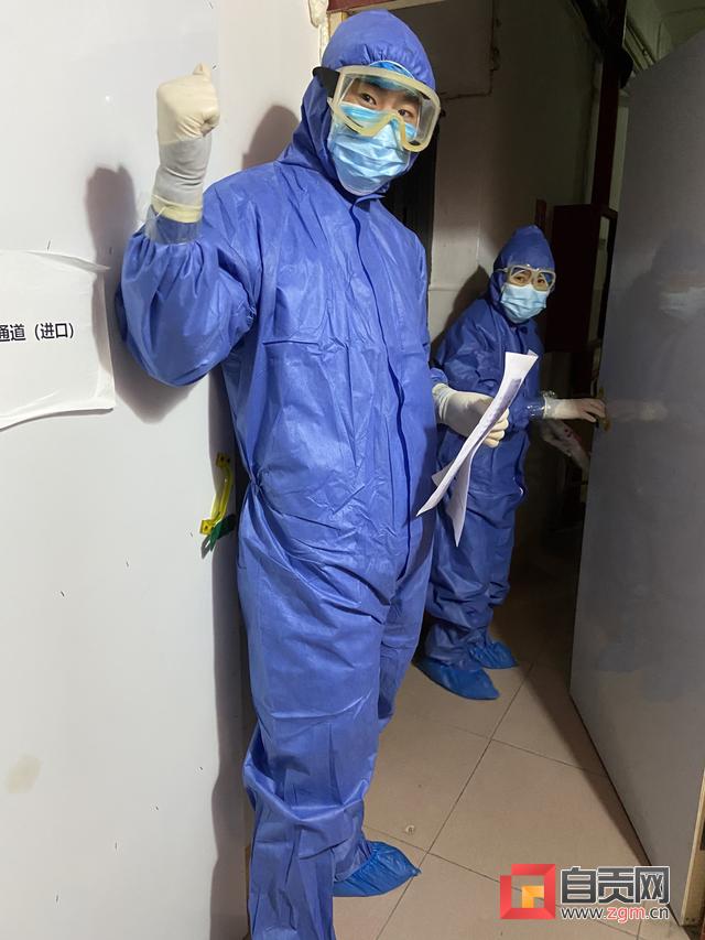 在抗“疫”一线唱响民族团结大合唱——记沿滩区“向上向善好青年”、少数民族干部谭欢