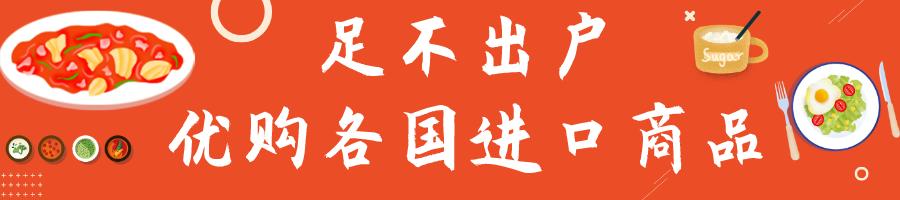 买买买不要停！松江“五五购物节”，全方位给力优惠看这里→