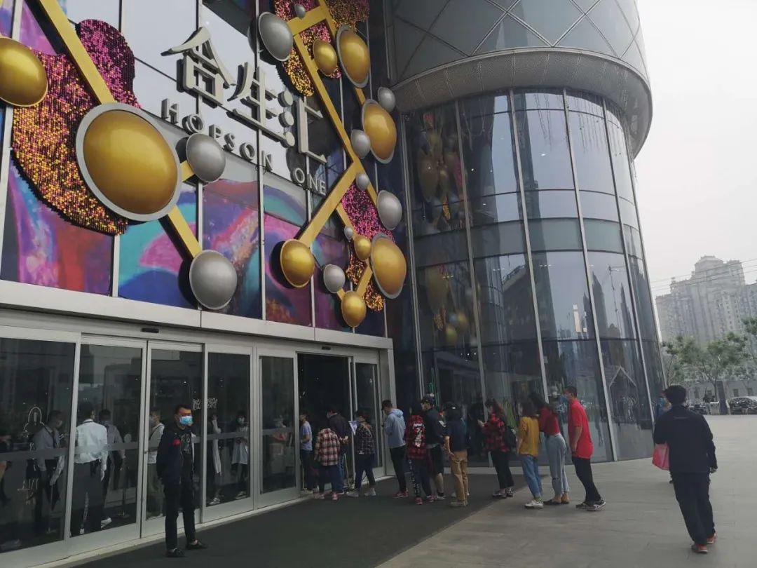 北京多家商场促销五折起，这些五一“羊毛”你薅到了吗