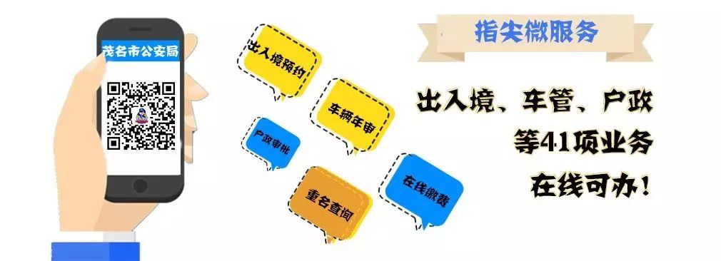 当你的刷单遇上*时彩时**，其实这是一场你拿不走奖金的赌博！