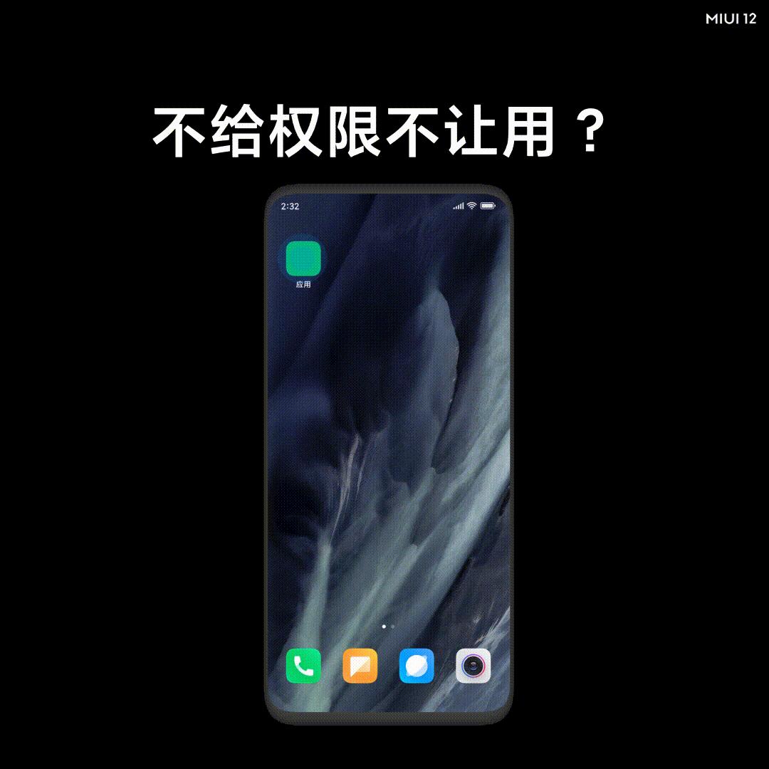 qq自动删除图片,qq擅自删除手机图片