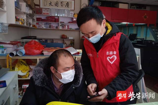 战疫苏史记——加码5G“新基建”，江苏电信以水滴之力聚蓝海未来