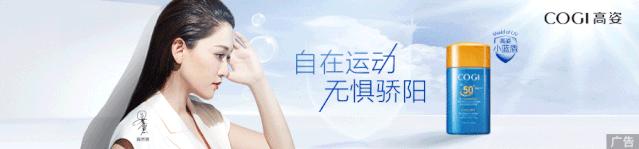 丝芙兰线上和线下产品有区别,2023丝芙兰线下店开始618活动了吗