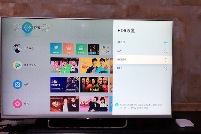 当贝盒子h1怎么开机,当贝盒子h1评测