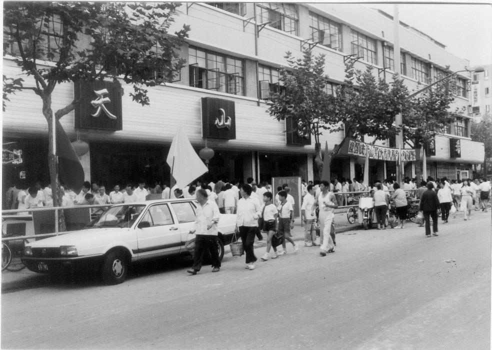 请比对！透过这些新老照片让你“穿越”长宁……