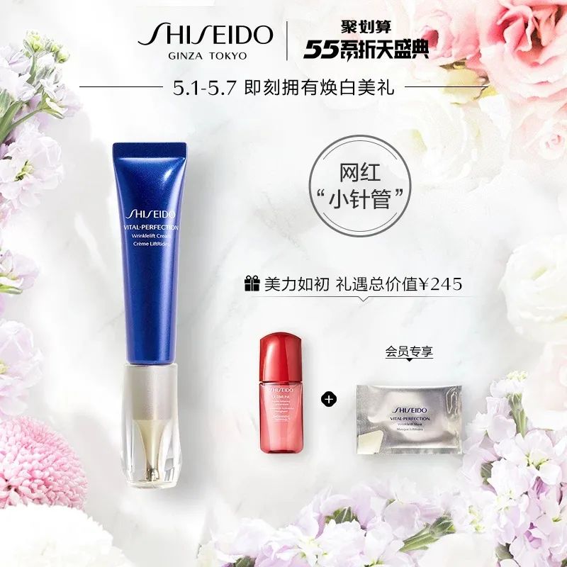 母亲节倒计时3天！*窥偷**了我朋友的礼物清单，他们也太会送了吧