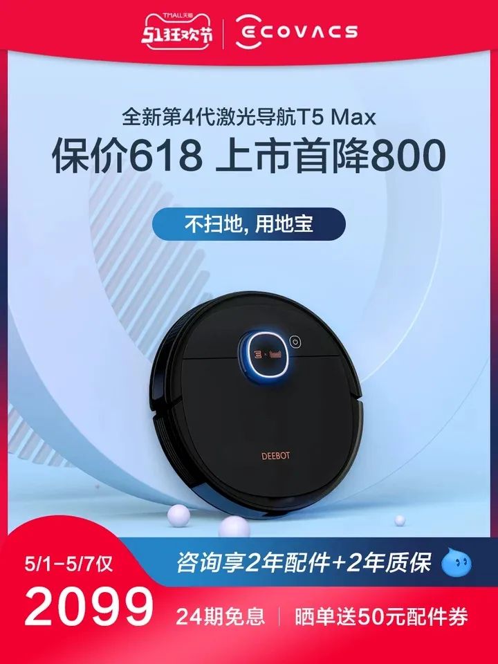 母亲节倒计时3天！*窥偷**了我朋友的礼物清单，他们也太会送了吧