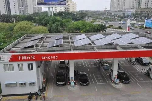 中石油太阳能发电,中国石化加油站光伏发电